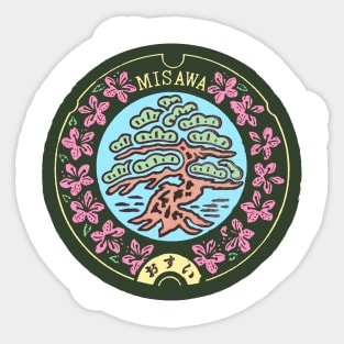 Misawa Sticker